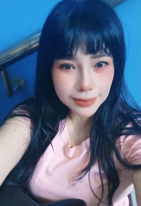 Erinaa
