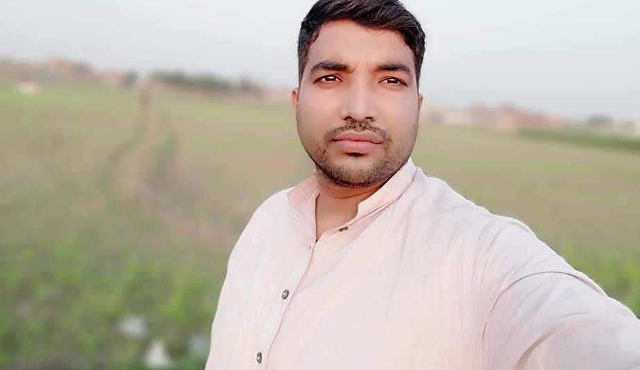 ashfaq1234