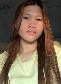 Carine