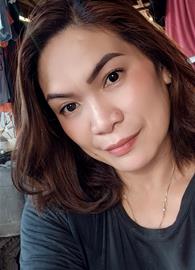 SUST