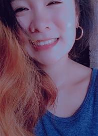 min chin