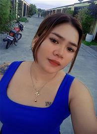 Myrene