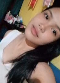 Ara Sue