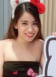Chikitita