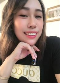 Naleen