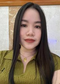 xianne
