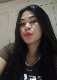 inamae
