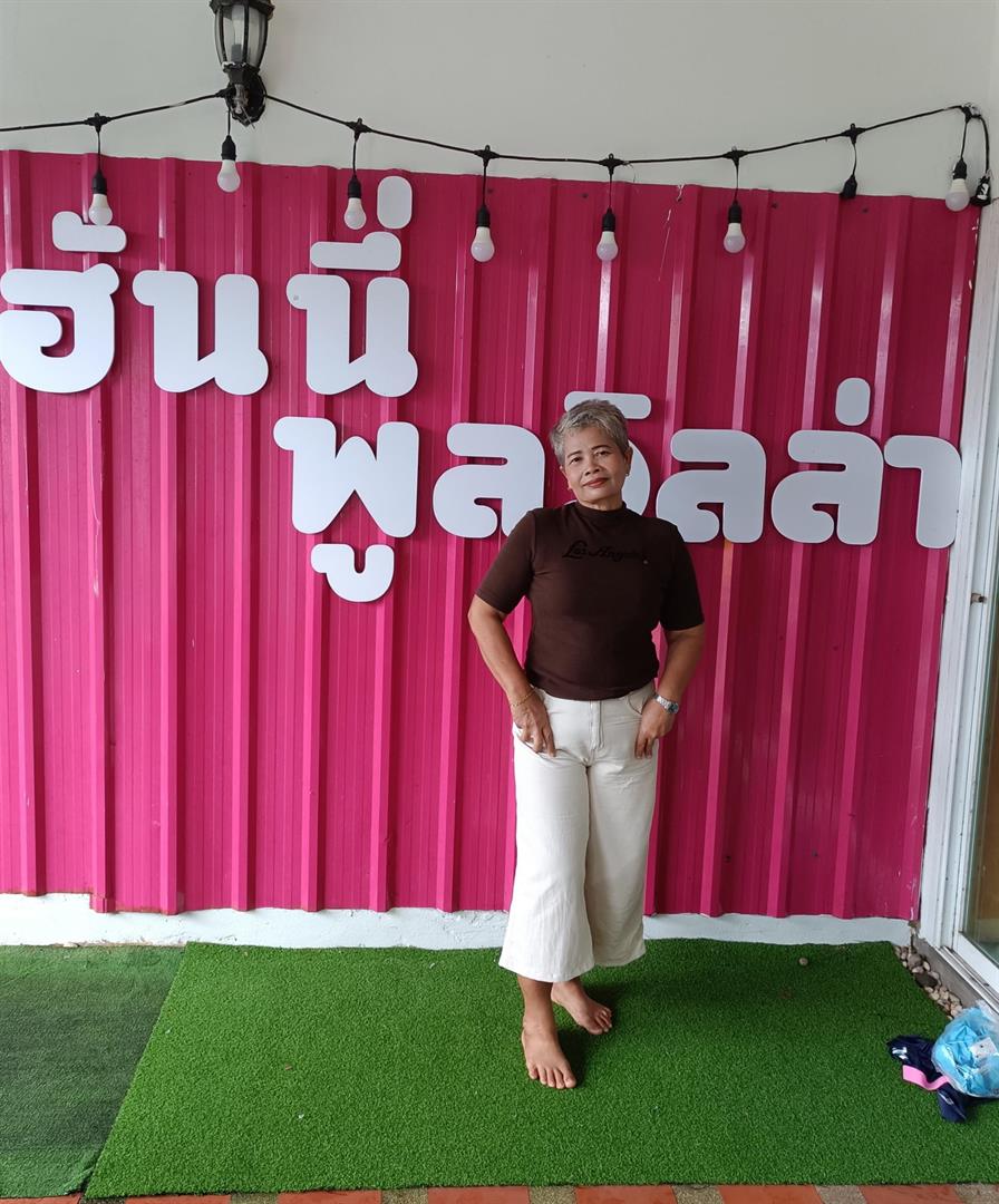 Amporn Somsri