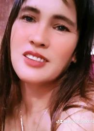 alma acupiado