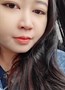 issma neiz