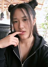 Shin