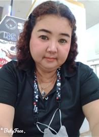 Misstan