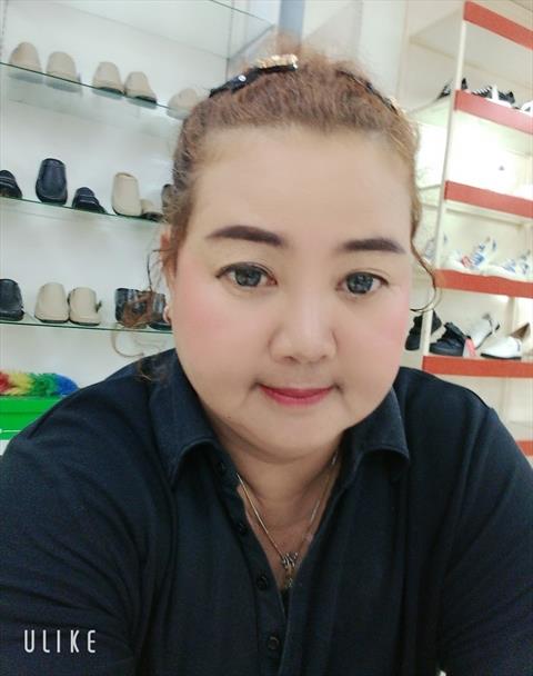 Misstan