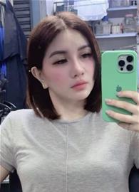 ayinko