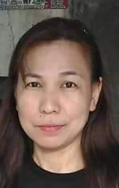 emrie