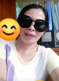 vianz me