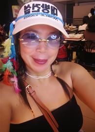 Kitty Caballero