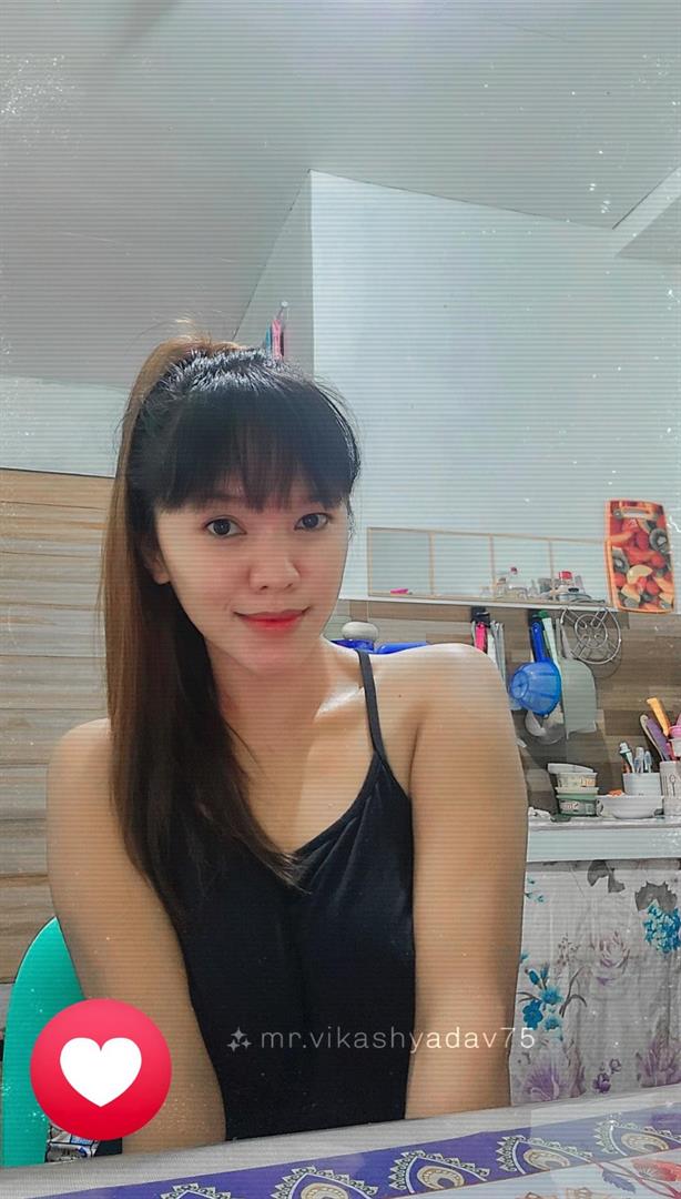 Dianne