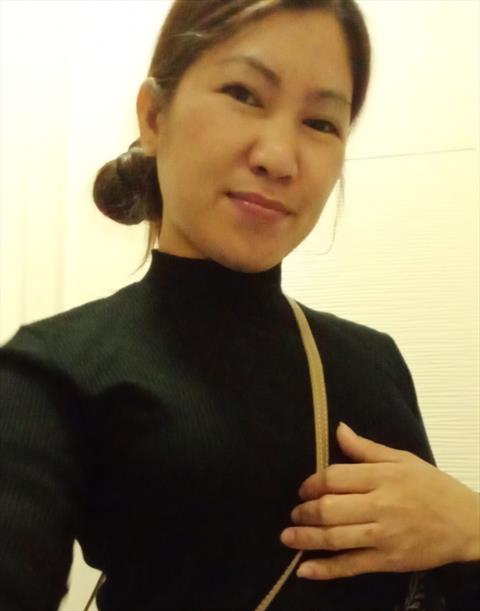 Nihonjin