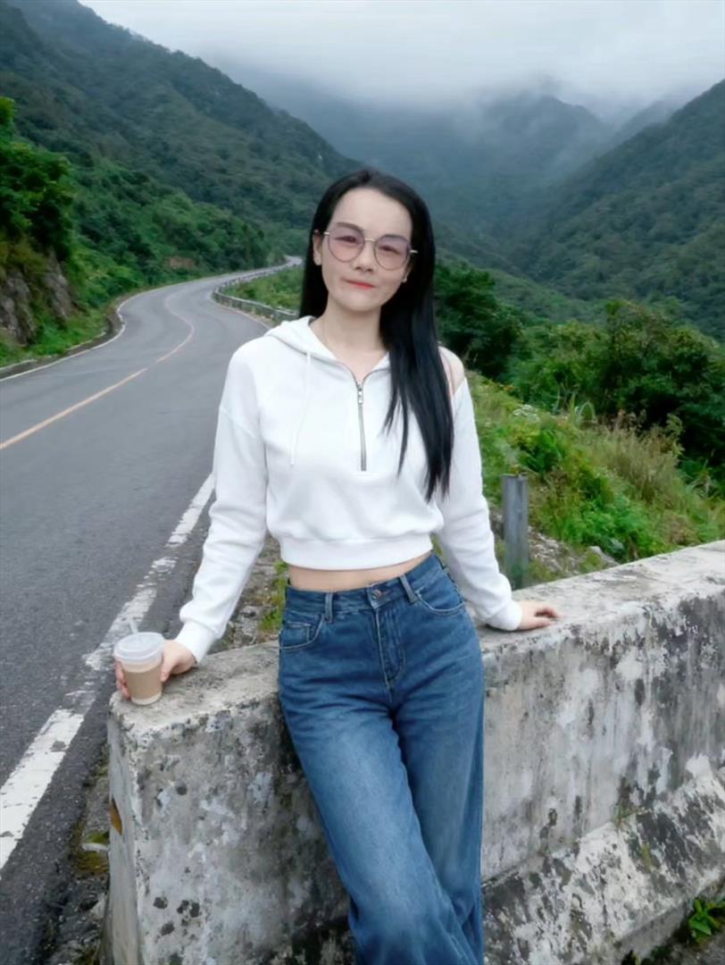 Wici