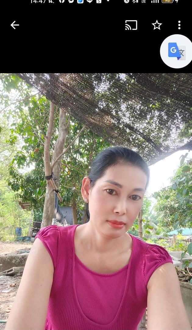 jiawan