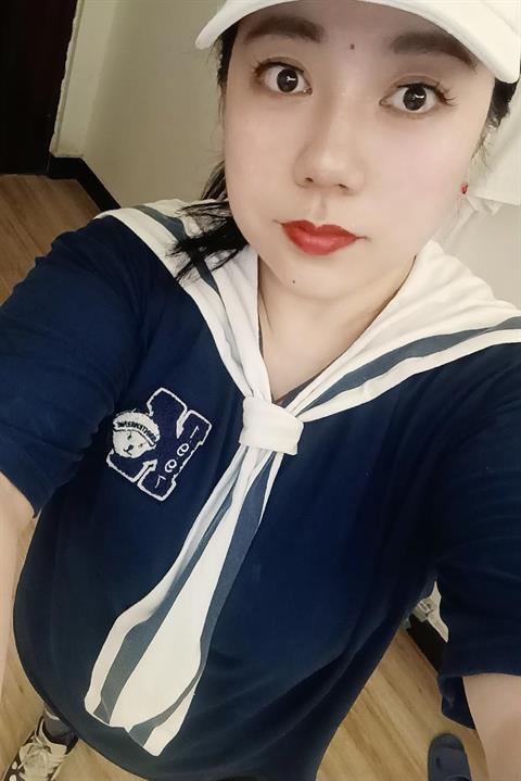 Jingxu