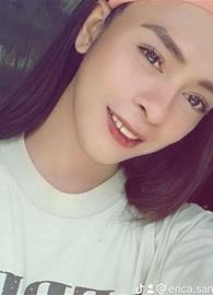 ericaxd07