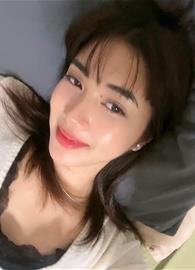 erina