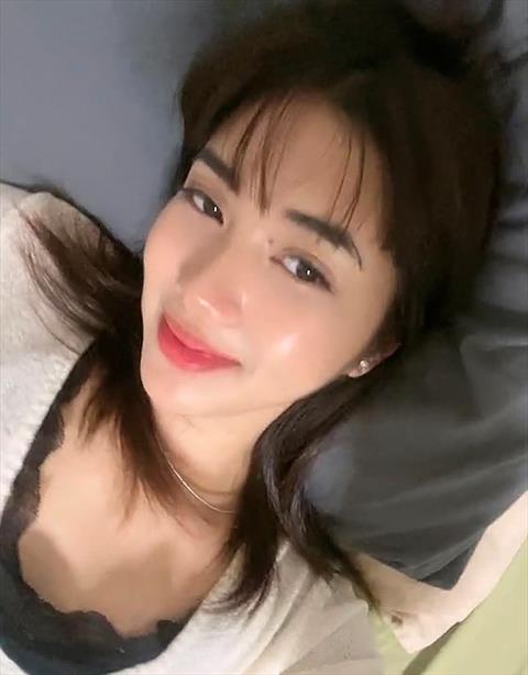 erina