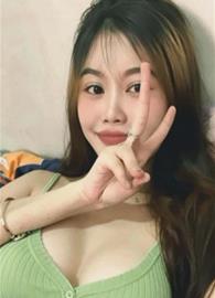 Eshaang