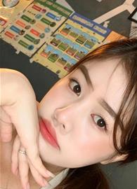 Eshaang