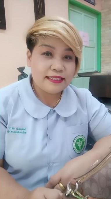 Buaphan
