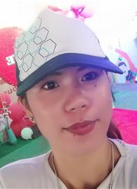 Zhian
