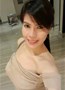Criselle