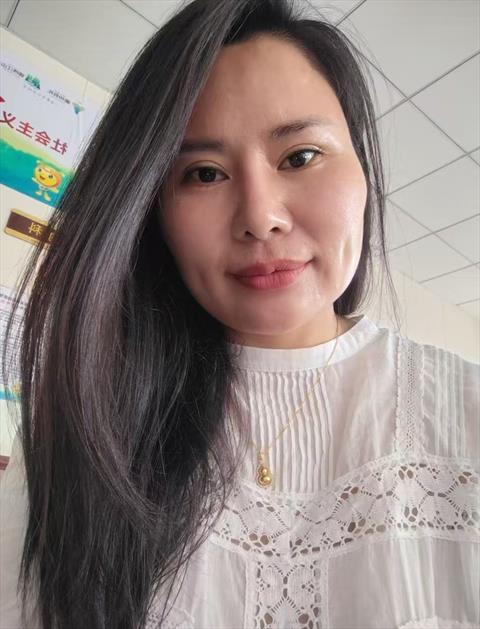 Yifei