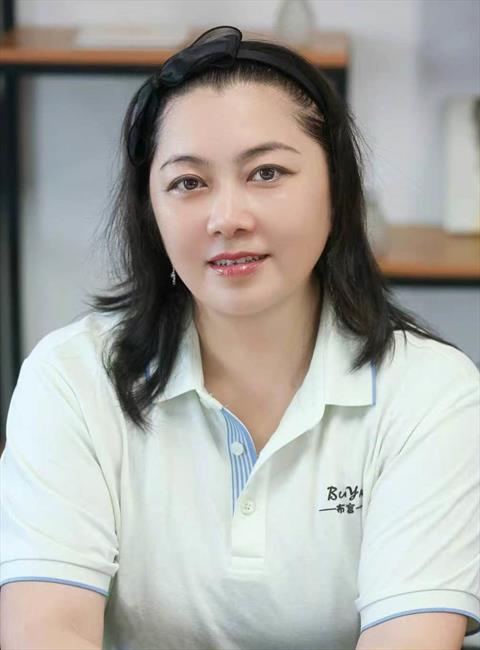Yingna