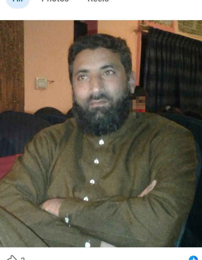 Ejaz