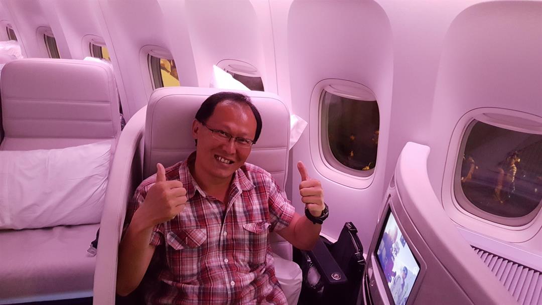 Sky Wong