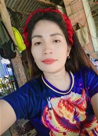 Erlie