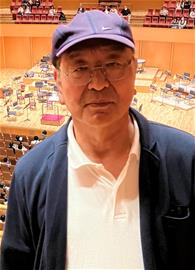 tadao yokoshima