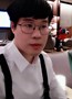 Yangil