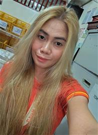 Renah