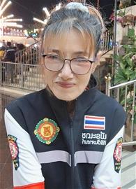 muai