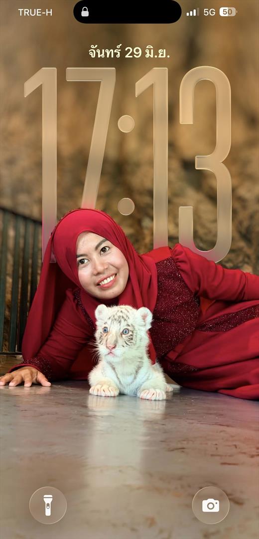 Saweehah