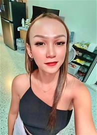 Natachada