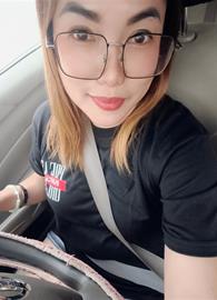 miss love