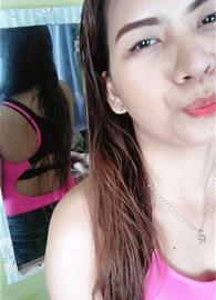 Frean