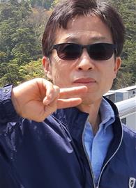 park gun