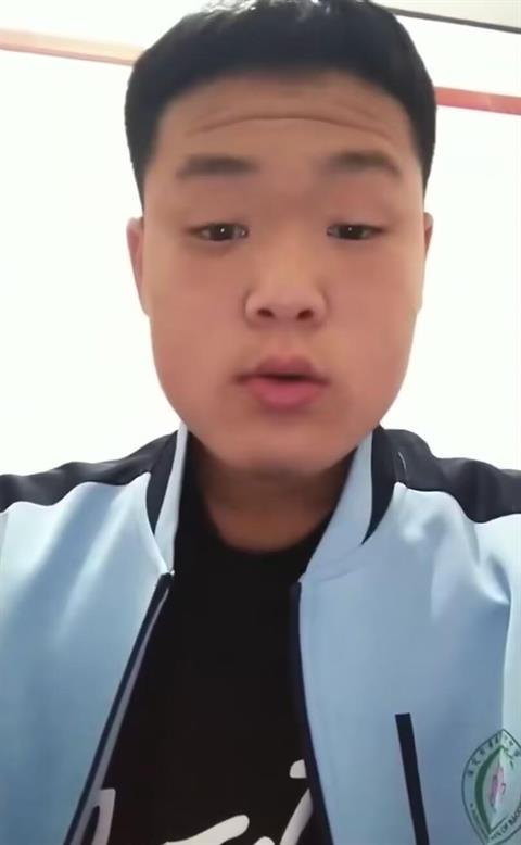Lizihao