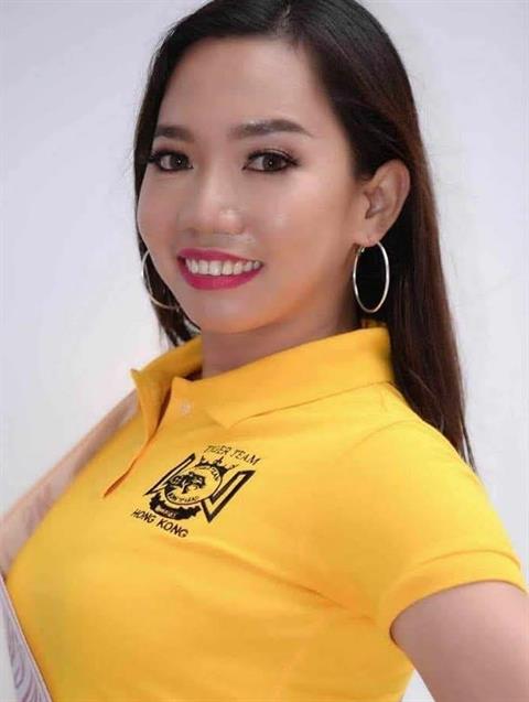 sherlen
